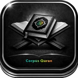 Corpus Quran 아이콘